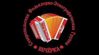 Видео отчет с Фестиваля "Слава Казачья" 2014г.