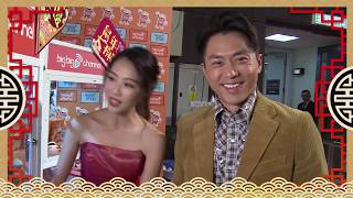 big big channel｜森美靠吹搵銀？