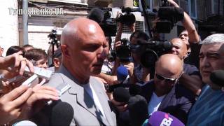 Чоловік Юлії Тимошенко