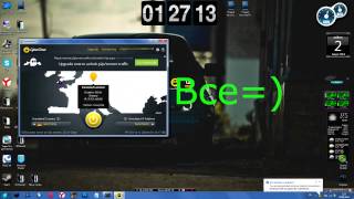 Как играть в европейский warface с помощью CyberGhost5 с норм пингом!