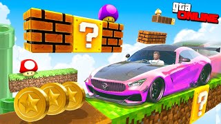 КАК Я ВСЕГДА ПРИЕЗЖАЮ ПЕРВЫМ? ОПАСНЫЕ МАРИО ГОНКИ В GTA 5 ONLINE