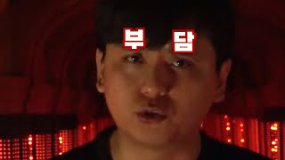 좌우 반전이 없는 거울의 비밀 / YTN 사이언스