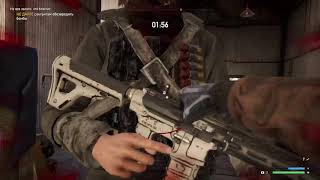 Far Cry® 5 Не все золото что блестит. Зип Купка.