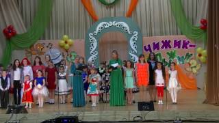 Районый конкурс детской песни "Чижик пыжик 2016"