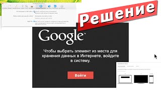 Как изменить оформление канала YouTube (Решение проблемы) + с телефона (в описании)