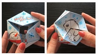 Paper toy & hand drawn Greeting card. Christmas paper craft.