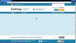 CoinsUp - как быстро заработать кредиты