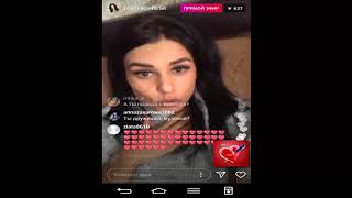 Ирина Пинчук прямой эфир 4 03 2018 Дом 2 новости 2018