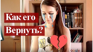 ИМГ -18. Ремаркетинг в Google|AdWords и Analytics|Создание аудиторий|Новый интерфейс