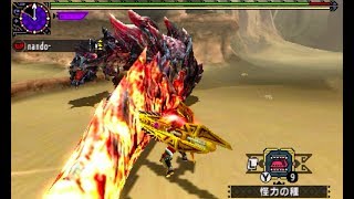 MHXX G★3 ディノバルド  ランス  ソロ 2'32 (Glavenus : Lance)