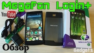Мегафон Логин плюс/ MegaFon Login+ (phablet) Обзор смартфона