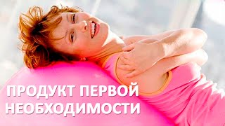 Презентация лидера компании Виналайт Натальи Синицыной