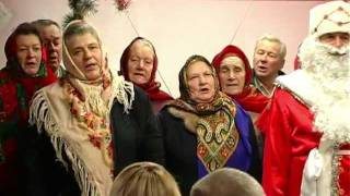 щедрівка