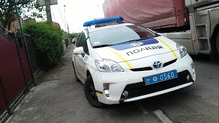Беспредел Новая Тупая Полиция Украина