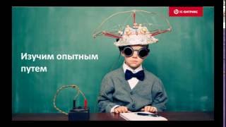 Мобильное приложение: от создания до продвижения