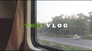 ?? THAI VLOG #03 치앙마이 한달살이 시작?ㅣ뚜지 sabai