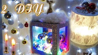 DIY/ НОВОГОДНИЕ ФОНАРИКИ своими руками / Украшения к Новому году
