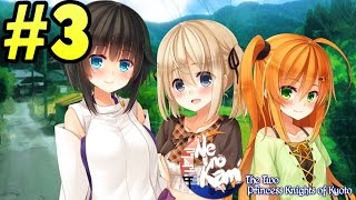 RUKA SHINONOME YURI COUPLE? | Ne No Kami - Part 3 | Anime | Manga | Yuri | Gameplay | Game | Kawaii