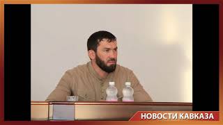Тумсо всё-таки в опасности: Даудов поступил хитро