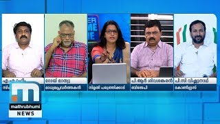 VACB Instead Of CAG? | Super Prime Time VACB Instead Of CAG | Super Prime Time | Mathrubhumi News