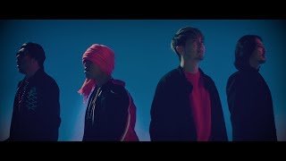 Single「やめちまぇ！」Music Video