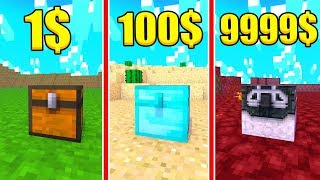 СУНДУК ЗА 1$ VS СУНДУК ЗА 100$ VS СУНДУК ЗА 9999$! МАЙНКРАФТ ВЫБЕРИ ПРАВИЛЬНЫЙ СУНДУК ЧТОБЫ ВЫЖИТЬ