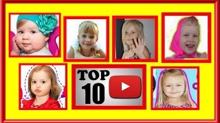 ✿Кидс Диана Шоу?Мисс Кейти?Николь?Кто лучше?? ТОП-10 детских каналов! Miss Katy?  Kids Diana Show?