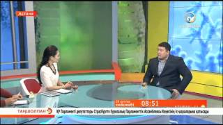 Айбек Нұғымаров