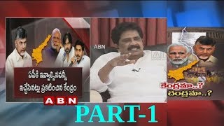 Discussion | Why YCP Silent on Centre counter affidavit over AP Reorganization Act Assurances|Part 1