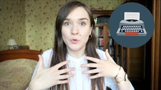 Рассказываю про свою новую книгу || ПИШУ РОМАН