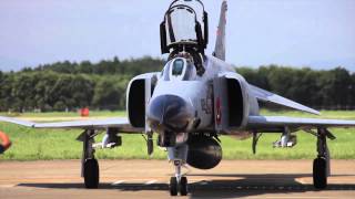 2013 百里基地航空祭 F-4ファントム デモスクランブル