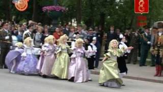 Россия Санкт Петербург Царское Село 300 лет!