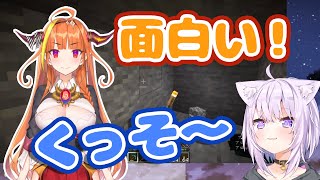 【おかゆの嫉妬】4期生の桐生ココがおもしろ過ぎて、嫉妬した【猫又おかゆ】と、可愛かった【湊あくあ】