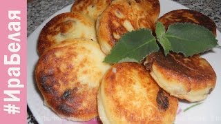 Простые рецепты, пышные сырники