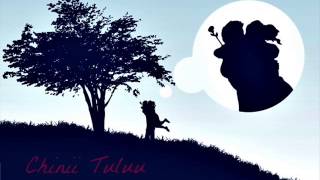 2Real - Чиний төлөө [Lyrics]