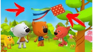 #мимимишки Змей на дереве ? ?  ? Игры для детей