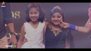 5th Annual Vijay Television Awards | Coming Soon.. Promo - 1