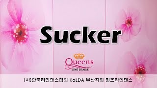 Sucker - Line Dance(Intermediate/ Julia Wetzel) Demo&Count