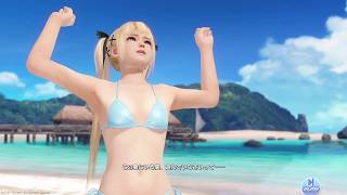 【DOAXVV】 マリー・ローズ #1 大人の証明