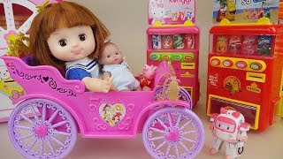 Princess baby doll car picnic toys baby Doli play