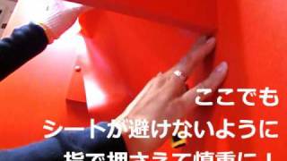 【模様替え凸】キッチンリフォーム 例 diy サンゲツ リアテック 貼り方 2-2
