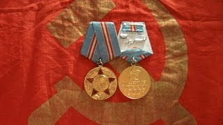 медаль 50 лет вооруженных сил СССР. Medal 50 Years of Armed Forces of USSR