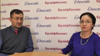 Как ей вернули долг? Программы МЭЦ от МОО Единство отзывы.  Брэйфбизнес.
