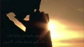 ★* 。الحق معادك  ❤★ رامي عياش  ღ˛。* °♥ ˚