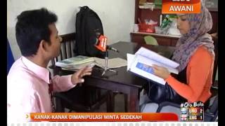 Kanak-kanak dimanipulasi minta sedekah