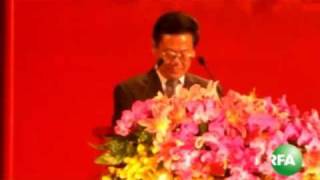 湖北省委副书记杨松率团到台湾进行文化交流