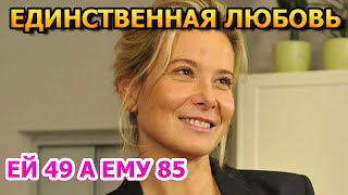 НА 36 ЛЕТ СТАРШЕ! Вот как выглядит единственный муж Юлии Высоцкой