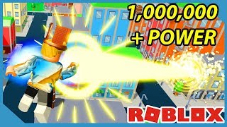1,0000,000 POWER!! | Roblox Power Simulator