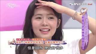 我家最醜的就是我?明星兄弟姊妹顏值更高! 女人我最大 20151104 (完整版)