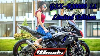 รีวิว GSX-R1000 L1 Limited Edition เจ้าพ่อคาร์บอน WOODS [EP.261]